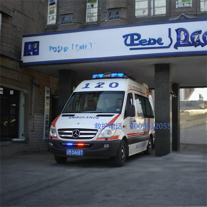 租赁救护车电话号码